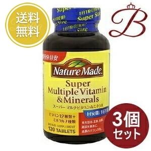 Nature Made 【×3個】大塚製薬 ネイチャーメイド スーパーマルチ 