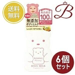 バスクリン（BATHCLIN） ベルガモットの香り 600g×15個セット 【 爆買