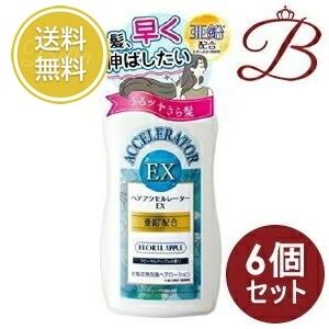 【×6個】加美乃素本舗 ヘアアクセルレーターEX 150mL 【 爆買 】