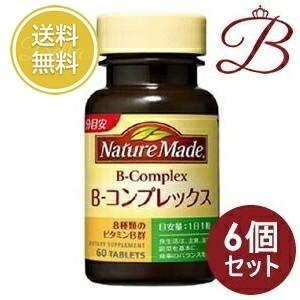 【×6個】大塚製薬 ネイチャーメイド Nature Made ビタミンB コンプレックス 60粒