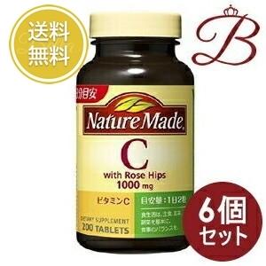 【×6個】大塚製薬 ネイチャーメイド Nature Made ビタミンC ローズヒップ 200粒