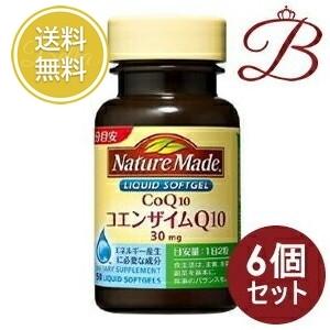 【×6個】大塚製薬 ネイチャーメイド Nature Made コエンザイムQ10 50粒