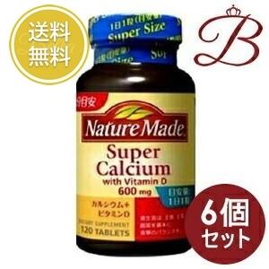 ダイエットサプリ FLOR FURORA フロルフロラ FLOR FURORA 30粒 ダイエット サプリメント