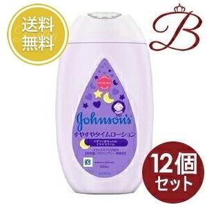 【×12個】ジョンソン すやすやタイムローション 300mL｜bella-bella