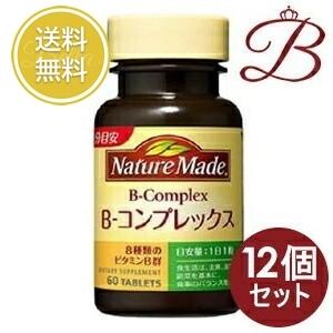 【×12個】大塚製薬 ネイチャーメイド Nature Made ビタミンB コンプレックス 60粒
