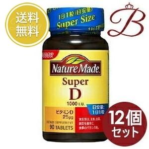 【×12個】大塚製薬 ネイチャーメイド Nature Made スーパービタミンD 1000IU 9...