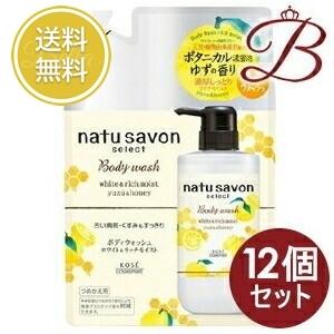 【単品12個セット】 コーセーコスメポート モイスチュアマイルド ホワイト クールジェリーエッセンス 200ML(代引不可)【送料無料】 KOSE（コーセー） 【×12個】コーセー モイスチュアマイルド ホワイト