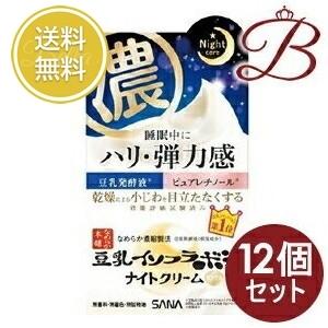 【×12個】サナ なめらか本舗 リンクルナイトクリーム 50g