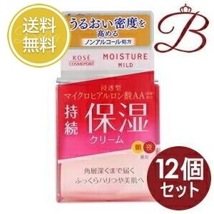 KOSE（コーセー） 【×12個】コーセー モイスチュアマイルド クリーム b