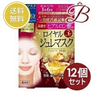 LHALALA PEEL（ララピール） バイオムフィットクリアゲルマスク