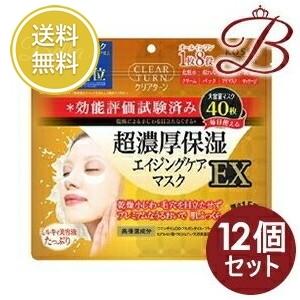 カリプソ マジックコンシーラー サーモンベージュ 10本セット カリプソ / マジックコンシーラー サーモンベージュの公式商品