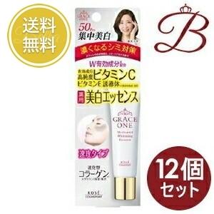 【×12個】コーセー グレイス ワン 薬用 ホワイトニングエッセンス 30g