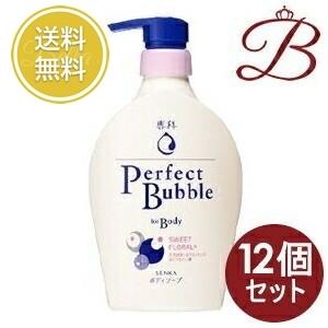 【×12個】資生堂 専科 パーフェクトバブル フォーボディー スウィートフローラル 500mL