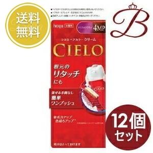 ディズニープリンセスのベビーグッズも大集合 メイプルブラウン 4mp クリーム ヘアカラーex シエロ 12個 ホーユー 送料無料 レディースヘアケア Njforestry Org