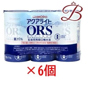 和光堂 アクアライト ORS (125ml×3個)×6個セット