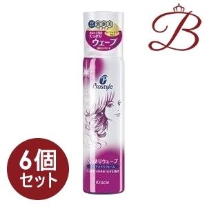 プロスタイル（クラシエ） クラシエ プロスタイル くっきりウェーブ