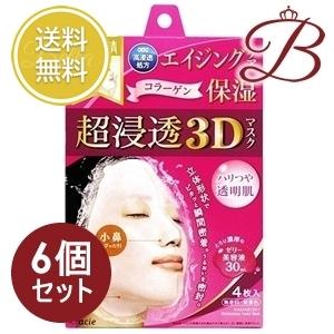 日本オリーブ オリーブマノン ナチュラルE パック 150g 【 爆買