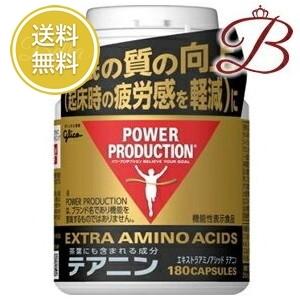 Dear-Natura アサヒ ディアナチュラ アクティブ ソイプロテイン