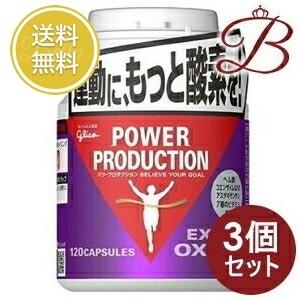 ALPRON WPC  チョコチップミルクココア風味　3キロ ALPRON WPC チョコチップミルクココア風味 3kg 1個 - アスクル