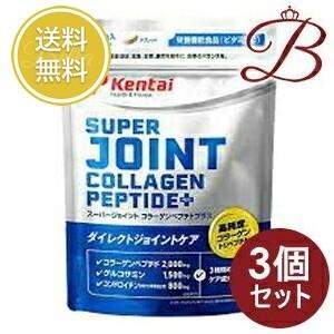 【×3個】kentai ケンタイ スーパージョイントコラーゲンペプチドプラス 450粒 【 爆買 】
