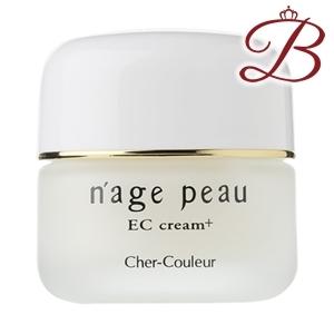 シェルクルール ナージュポウ ECクリームプラス 35g 【 爆買 】