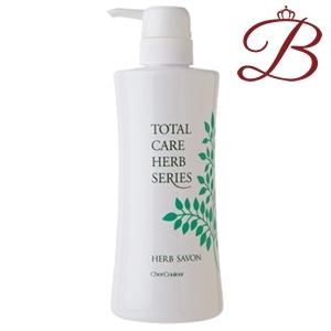 Cher-Couleur（シェルクルール） ナチュレポウ ベーシッククリーム