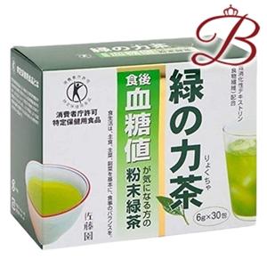 緑の力茶  （血糖値） 360g（6g×30包）｜bella-bella