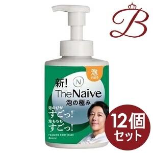 【×12個】ナイーブ The Naive ボディソープ 泡タイプ ポンプ 540ml