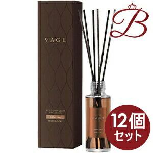 VAGE バーグ 100 リードディフューザー 100mL ルームフレグランス
