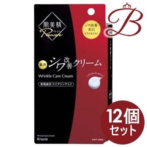 【×12個】クラシエ 肌美精プレミア 薬用クリーム 20g