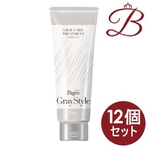 ビゲン グレイスタイル グレイケアトリートメント つやめきラベンダー