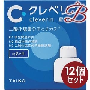 クレベリン（大幸薬品） 大幸薬品 クレベリン 置き型 150g(約2ヶ月