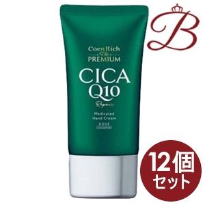 【×12個】コーセー コエンリッチ ザ プレミアム 薬用CICAリペア ハンドクリーム 60g