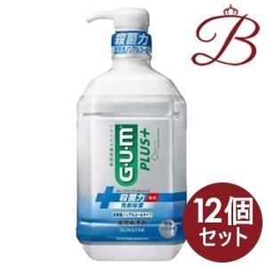 12個】サンスター ガム・プラス デンタルリンス 低刺激ノンアルコール