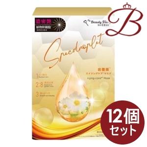 【×12個】我的美麗日記（私のきれい日記）　岩薔薇エイジングケアマスク 23ml×3枚入り