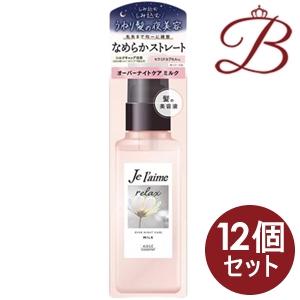 【×12個】コーセー ジュレーム リラックス オーバーナイトケア ミルク120ml