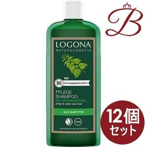 LOGONA（ロゴナ） 【×3個】ロゴナ ボリュームシャンプー ビール
