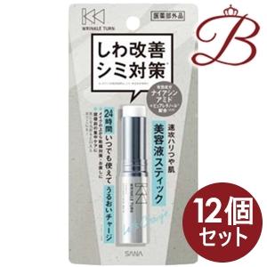 【×12個】サナ リンクルターン 薬用リペア コンセントレートバーム 5.5g