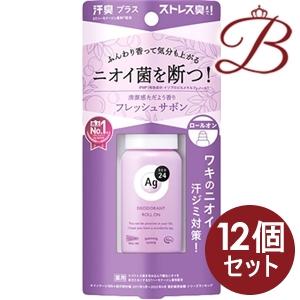 【×12個】ファイントゥデイ Ag deo エージーデオ 24 デオドラントロールオン ＤＸ フレッシュサボン 40ml 【 爆買 】