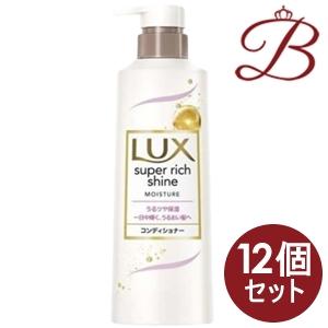 【×12個】ラックス Lux スーパーリッチシャイン モイスチャー 保湿コンディショナー 本体 40...