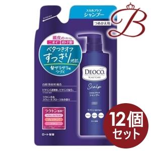 メラノCC 【×12個】メラノCC ディープデイケアUV乳液 50g 【 爆買