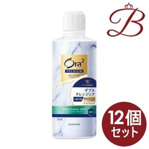 【×12個】サンスター オーラツー プレミアムマウスウォッシュ ダブルクレンジング リフレッシュクリ...