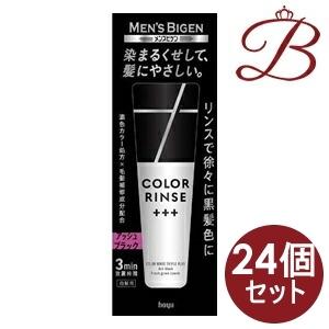 【×24個】メンズビゲン カラーリンス トリプルプラス アッシュブラック 120g 【 爆買 】