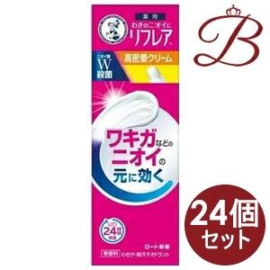 【×24個】ロート製薬 メンソレータム リフレア デオドラントクリーム 25g 【 爆買 】