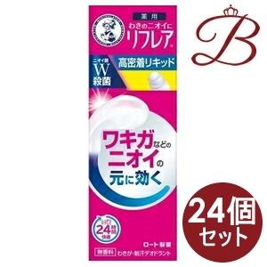 【×24個】ロート製薬 メンソレータム リフレア デオドラントリキッド 30ml 【 爆買 】