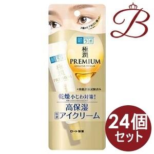 【×24個】ロート製薬 肌ラボ 極潤プレミアム ヒアルロンアイクリーム 20g