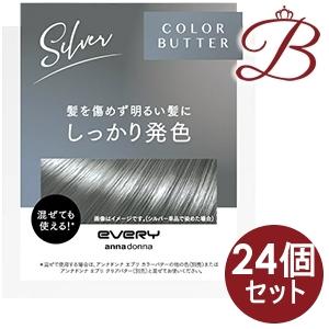 【×24個】アンナドンナ エブリ カラーバター シルバー 230g
