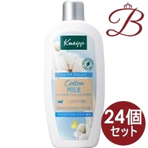 【×24個】クナイプ バスミルク コットンミルクの香り480ml