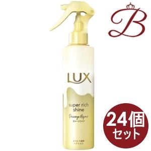 【×24個】ラックス LUX スーパーリッチシャイン ダメージリペア とろとろ補修ヘアミスト 180...