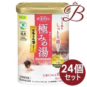 【×24個】バスクリン 極みの湯 心満たされる花の香り600g